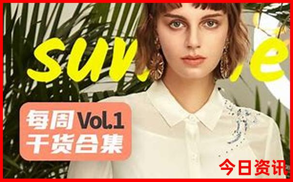 朱家尖免费景点推荐